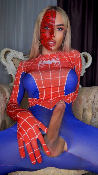 Dina HOT